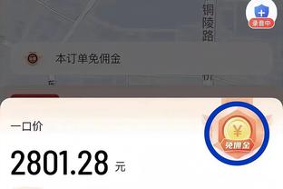 齐发力！维金斯半场10中5拿下11分6板 库明加10中4得11分4板3助